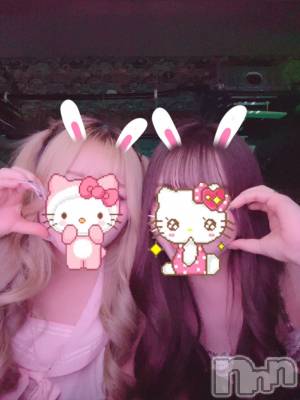 新潟おっパブ SUPER ANGEL(スーパーエンジェル) 水野あさひ(20)の2月25日写メブログ「だいすきー❤️❤️❤️」