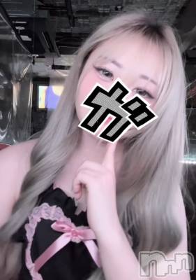 新潟おっパブ SUPER ANGEL(スーパーエンジェル) 水野あさひ(20)の3月6日写メブログ「かみいろかえたよん」