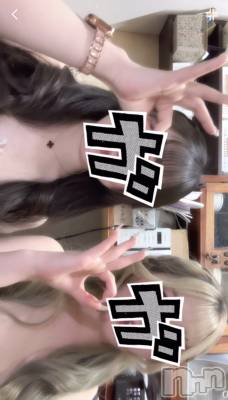 新潟おっパブ SUPER ANGEL(スーパーエンジェル) 水野あさひ(20)の3月17日写メブログ「いんすたもみてね」