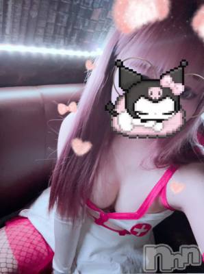 新潟おっパブ SUPER ANGEL(スーパーエンジェル) 水野あさひ(20)の3月18日写メブログ「あいにきてくれる？♡」