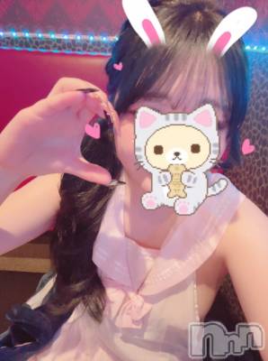 新潟おっパブ SUPER ANGEL(スーパーエンジェル) 水野あさひ(20)の4月12日写メブログ「いっぱいねた😪」