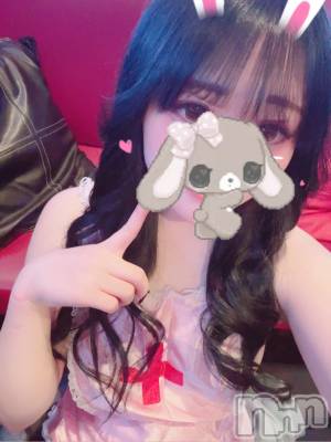 新潟おっパブ SUPER ANGEL(スーパーエンジェル) 水野あさひ(20)の4月17日写メブログ「おひさしぶりです😻」