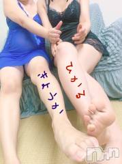 三条デリヘルまぐろさんいらっしゃ～い！-出稼ぎ0！地元の痴女専門店-(マグロサンイラッシャ～イ) ひかる(35)の9月29日写メブログ「3Pしましょ😘」