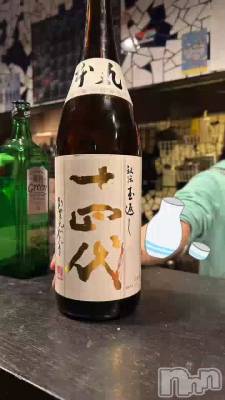 ������ߤ�ʤ˴���😭✨