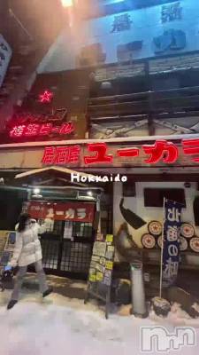 �轵���顪