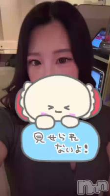 12��ˤʤä����顪