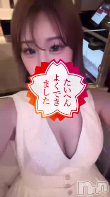 �����V✌️✨