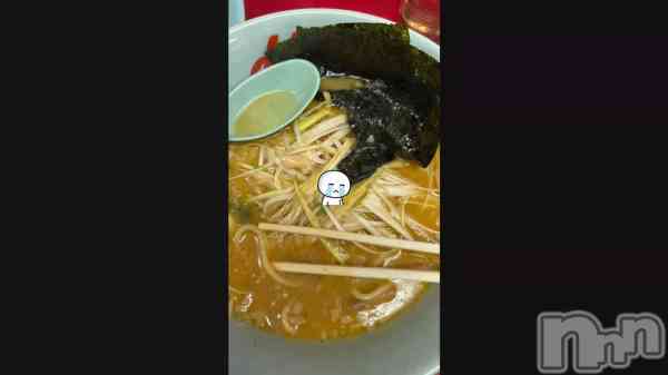 ���ᤷ��😭😭��