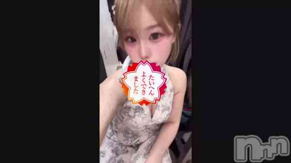 �֥ӥ���褯���Ƥ��á�