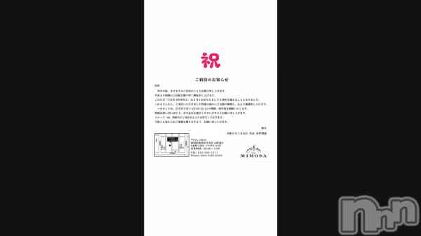 �֤��Τ餻��