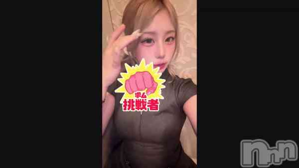 �֤��夫�줿��