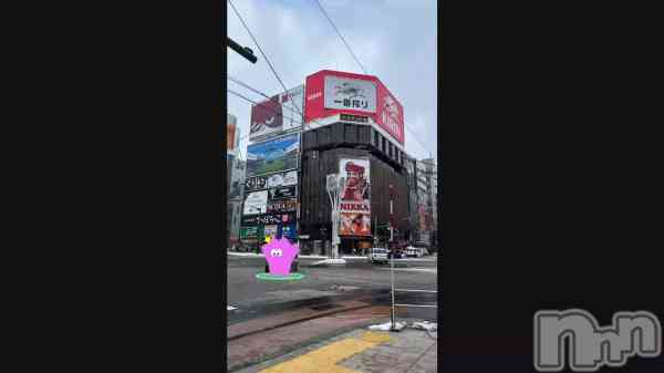 �֤Ĥ�����������