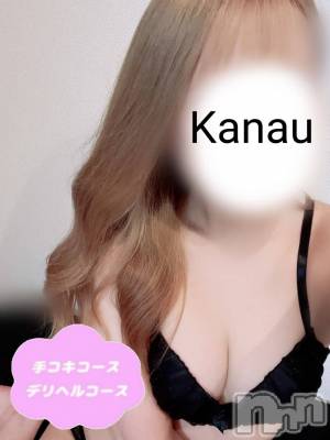 体験かなう(20) 身長164cm、スリーサイズB85(C).W57.H84。新潟手コキ 新潟風俗Noel-ノエル-(ノエル)在籍。