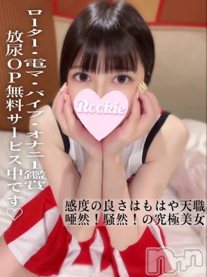 ちほ(24) 身長159cm、スリーサイズB85(D).W56.H85。長岡デリヘル ROOKIE(ルーキー)在籍。