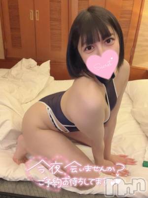 長岡デリヘル ROOKIE(ルーキー) ちほ(24)の8月10日写メブログ「🩵15:30～のお兄さん🩵」