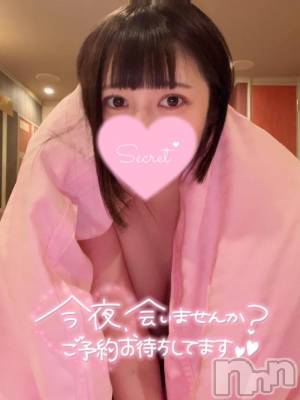 長岡デリヘル ROOKIE(ルーキー) ちほ(24)の8月12日写メブログ「玉舐めの刑に処す👿」