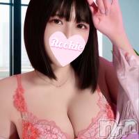 ちほ