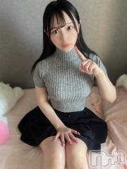 長岡デリヘルROOKIE(ルーキー) りんか☆プラチナ(19)の8月12日写メブログ「たくさんキスしよう🫶」