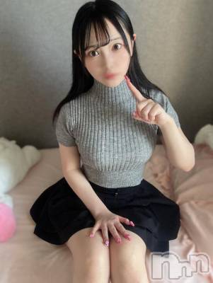 長岡デリヘル ROOKIE(ルーキー) りんか☆プラチナ(19)の8月12日写メブログ「たくさんキスしよう🫶」