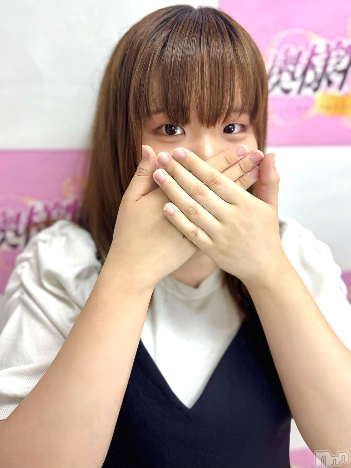 ことは