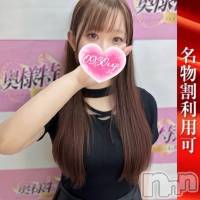 ふたば