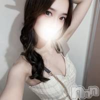 るか