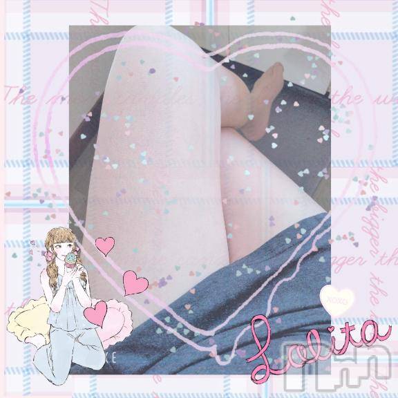 上田発デリヘル人妻華道 上田店(ヒトヅマハナミチウエダテン)【熟女】かえで(56)の2025年11月22日写メブログ「こんにちは♪」