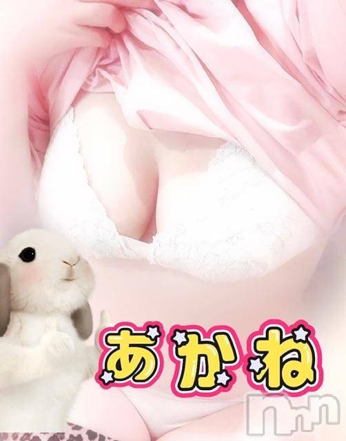 三条デリヘル新潟三条燕ちゃんこ(ニイガタサンジョウツバメチャンコ) あかね(24)の9月27日写メブログ「フローレス 7号室のお兄さん」