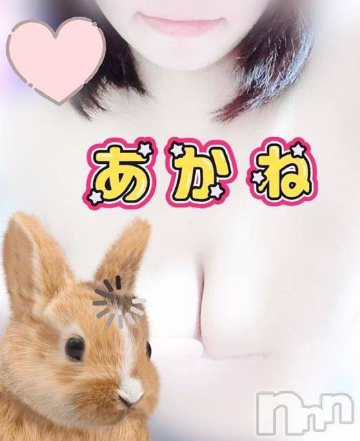 三条デリヘル新潟三条燕ちゃんこ(ニイガタサンジョウツバメチャンコ) あかね(24)の10月2日写メブログ「涼しくなってきましたね」