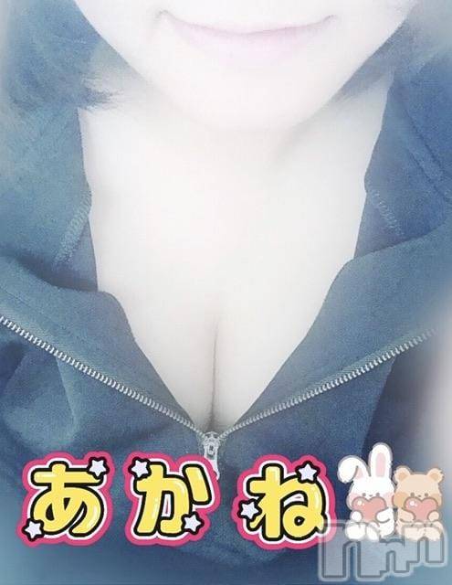 三条デリヘル新潟三条燕ちゃんこ(ニイガタサンジョウツバメチャンコ) あかね(24)の10月12日写メブログ「お洋服の調整が難しい」