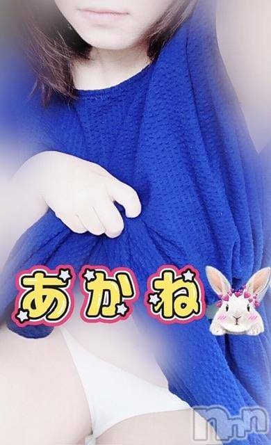 三条デリヘル新潟三条燕ちゃんこ(ニイガタサンジョウツバメチャンコ) あかね(24)の11月6日写メブログ「出勤時間延びました？」