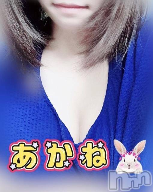 三条デリヘル新潟三条燕ちゃんこ(ニイガタサンジョウツバメチャンコ) あかね(24)の11月6日写メブログ「フローレス 11号室のお兄さん」