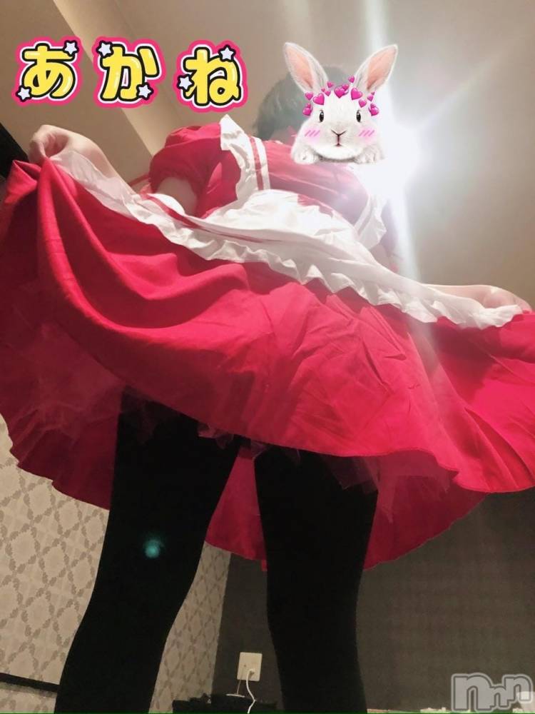 三条デリヘル新潟三条燕ちゃんこ(ニイガタサンジョウツバメチャンコ) あかね(24)の11月8日写メブログ「弥生 27号室のお兄さんへ」