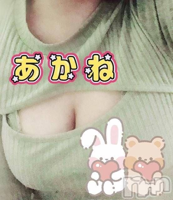 三条デリヘル新潟三条燕ちゃんこ(ニイガタサンジョウツバメチャンコ) あかね(24)の12月8日写メブログ「フローレス 10号室のお兄さん」