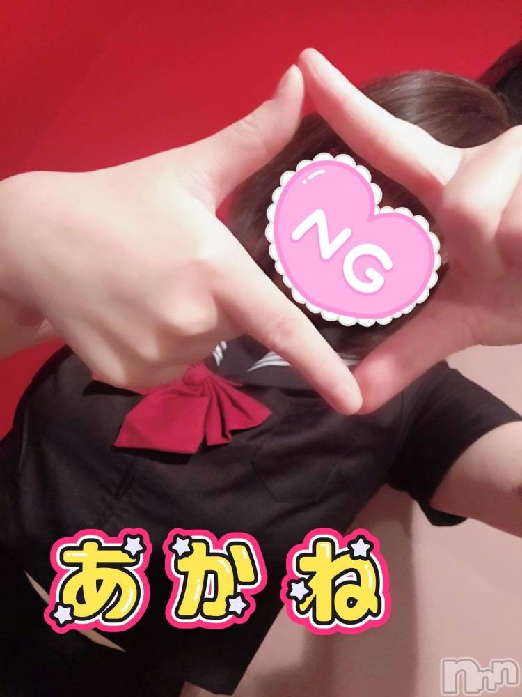 三条デリヘル新潟三条燕ちゃんこ(ニイガタサンジョウツバメチャンコ) あかね(24)の2月17日写メブログ「弥生 52号室のお兄さん」