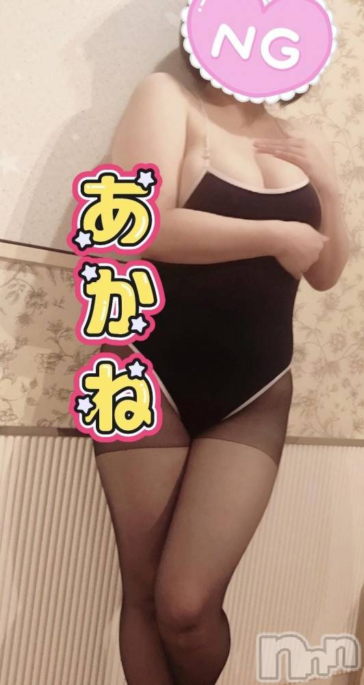三条デリヘル新潟三条燕ちゃんこ(ニイガタサンジョウツバメチャンコ) あかね(24)の5月24日写メブログ「燕三条ワシントンホテルのお兄さん」