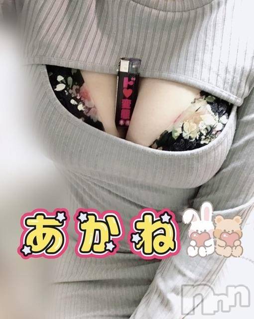 三条デリヘル新潟三条燕ちゃんこ(ニイガタサンジョウツバメチャンコ)あかね(24)の2025年12月20日写メブログ「こんにちは」