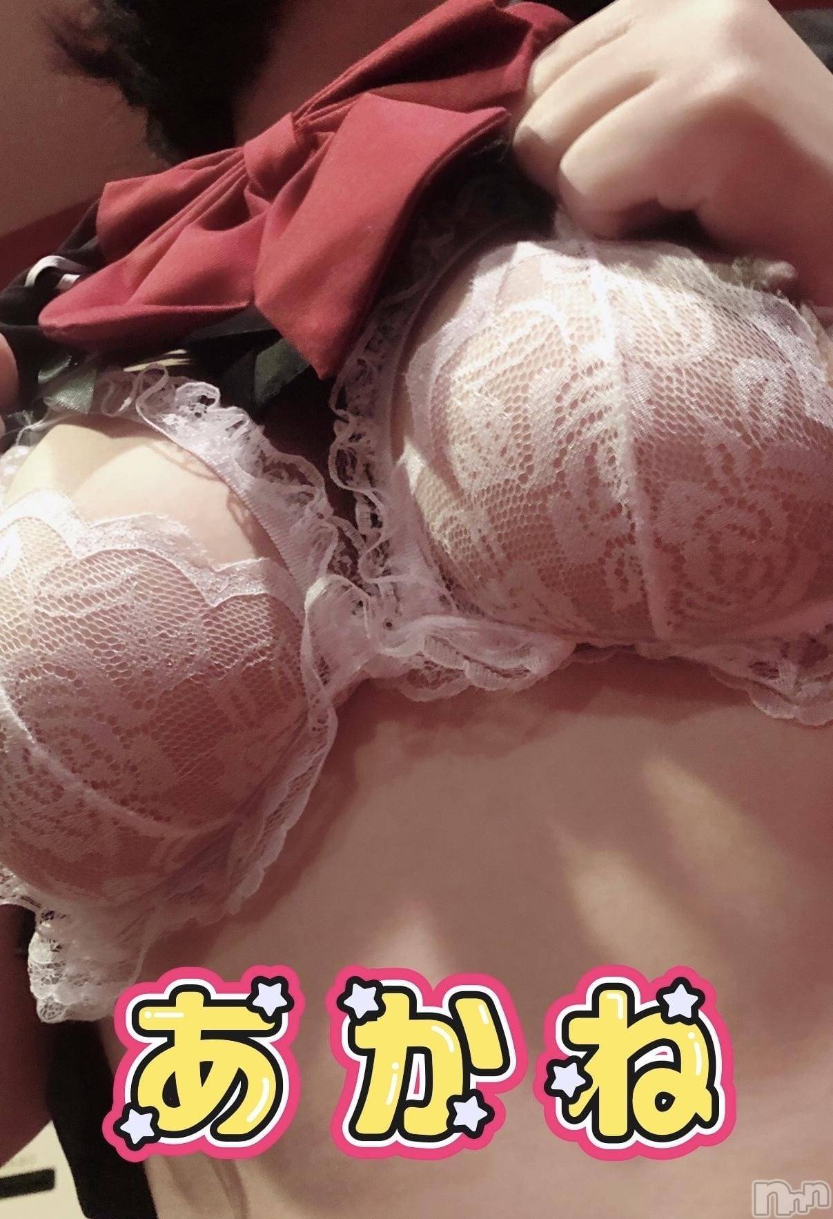 三条デリヘル新潟三条燕ちゃんこ(ニイガタサンジョウツバメチャンコ)あかね(24)の2026年2月9日写メブログ「出勤しました」