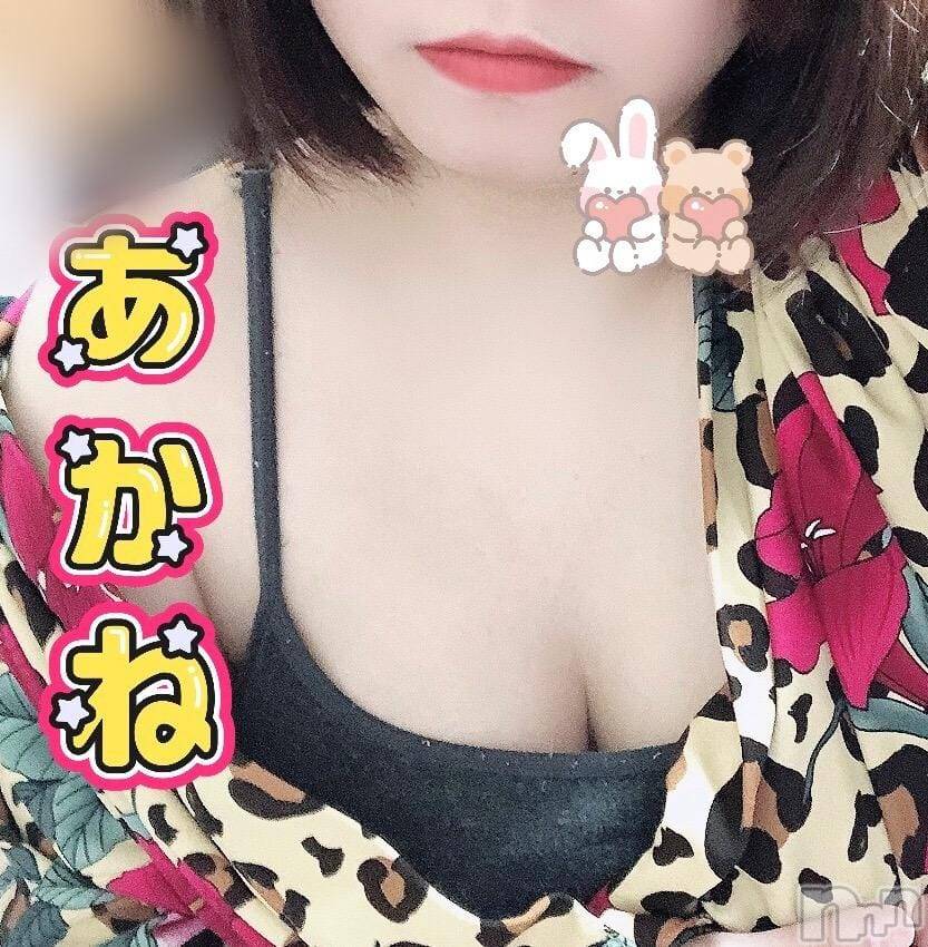 三条デリヘル新潟三条燕ちゃんこ(ニイガタサンジョウツバメチャンコ)あかね(24)の2026年5月19日写メブログ「こんばんは」