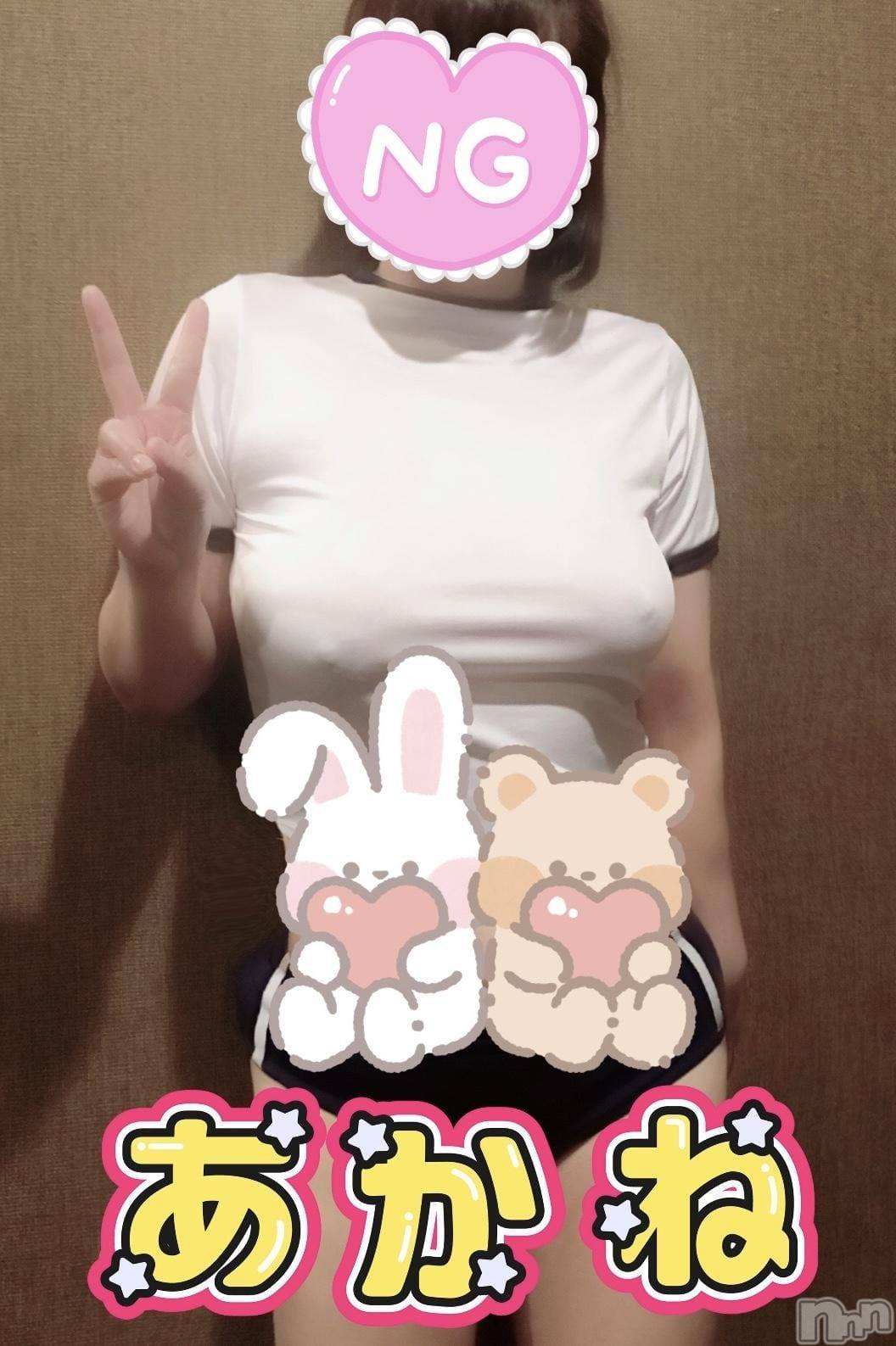 三条デリヘル新潟三条燕ちゃんこ(ニイガタサンジョウツバメチャンコ)あかね(24)の2026年5月22日写メブログ「弥生 57号室のお兄さん」