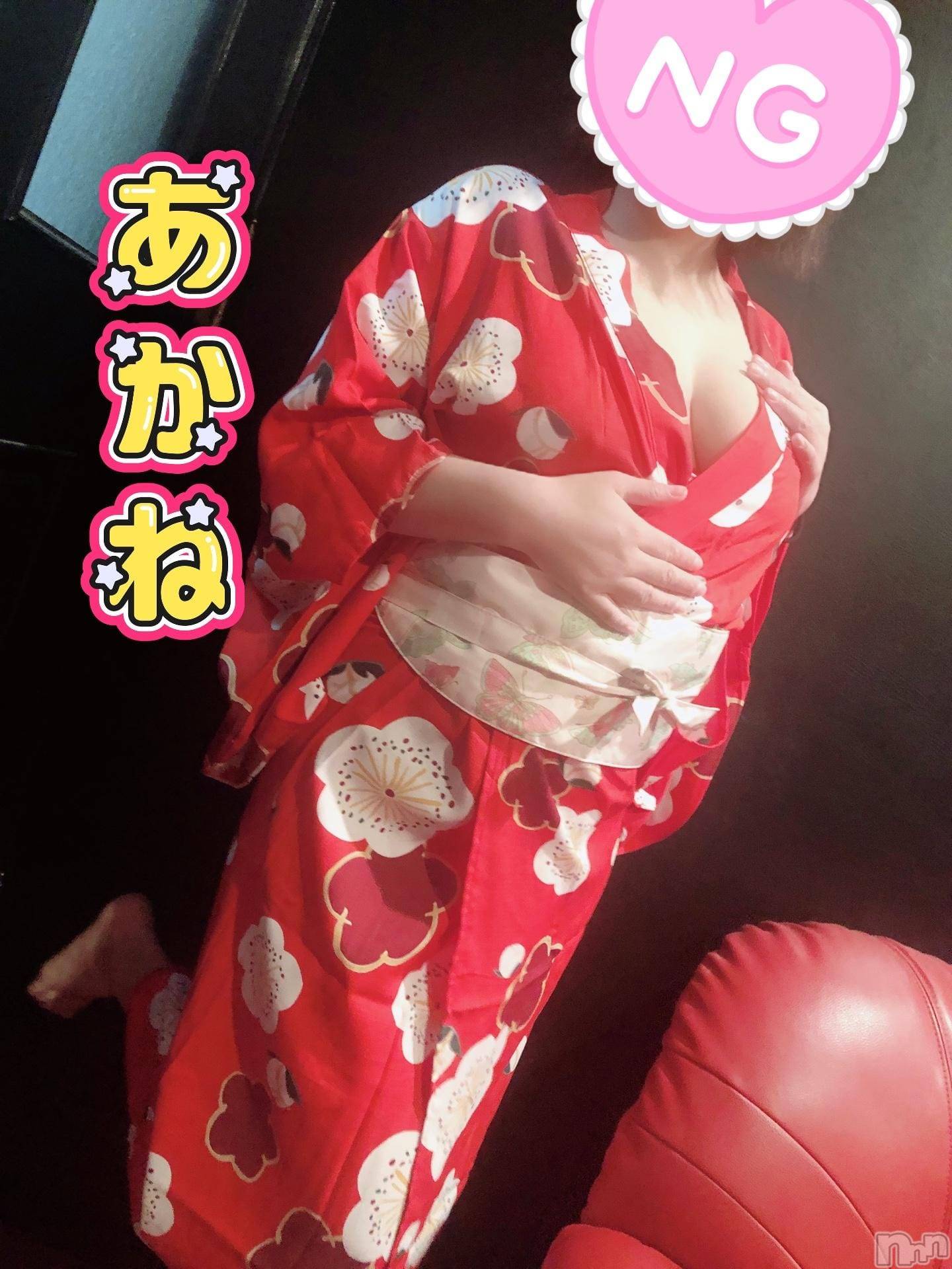 三条デリヘル新潟三条燕ちゃんこ(ニイガタサンジョウツバメチャンコ)あかね(24)の2026年5月24日写メブログ「13:00から！」