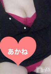 三条デリヘル新潟三条燕ちゃんこ(ニイガタサンジョウツバメチャンコ) あかね(24)の8月21日写メブログ「出勤しました」