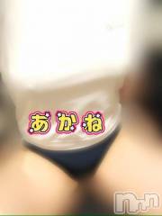 三条デリヘル新潟三条燕ちゃんこ(ニイガタサンジョウツバメチャンコ) あかね(24)の9月27日写メブログ「弥生 57号室のお兄さん」