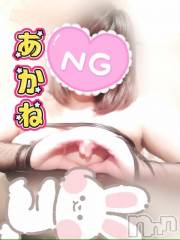 三条デリヘル新潟三条燕ちゃんこ(ニイガタサンジョウツバメチャンコ) あかね(24)の11月26日写メブログ「フローレス 12号室のお兄さん」