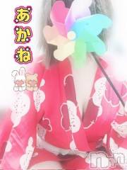 三条デリヘル新潟三条燕ちゃんこ(ニイガタサンジョウツバメチャンコ) あかね(24)の12月24日写メブログ「自宅のお兄さん」