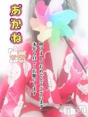 三条デリヘル新潟三条燕ちゃんこ(ニイガタサンジョウツバメチャンコ) あかね(24)の1月1日写メブログ「あけのおめ！！」