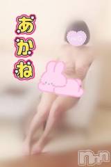 三条デリヘル新潟三条燕ちゃんこ(ニイガタサンジョウツバメチャンコ) あかね(24)の1月21日写メブログ「クチコミありがとうございます！」