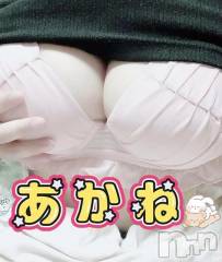 三条デリヘル新潟三条燕ちゃんこ(ニイガタサンジョウツバメチャンコ) あかね(24)の2月16日写メブログ「こんばんは」