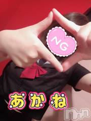 三条デリヘル新潟三条燕ちゃんこ(ニイガタサンジョウツバメチャンコ) あかね(24)の2月17日写メブログ「弥生 52号室のお兄さん」