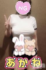 三条デリヘル新潟三条燕ちゃんこ(ニイガタサンジョウツバメチャンコ) あかね(24)の3月14日写メブログ「弥生 33号室のお兄さんへ」